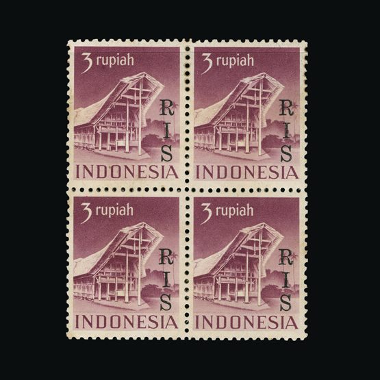 Lot 12211 - indonesia - Universal Philatelic Auctions Sale #63 Lot 12211 - indonesia - Universal Philatelic Auctions Sale #63