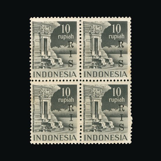 Lot 12213 - indonesia - Universal Philatelic Auctions Sale #63 Lot 12213 - indonesia - Universal Philatelic Auctions Sale #63