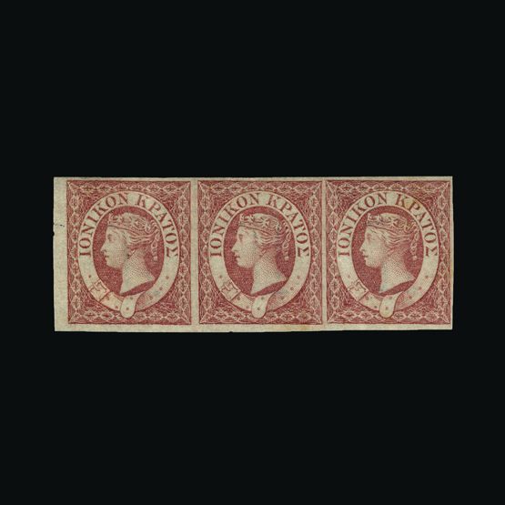 Lot 12264 - Ionian Islands - Universal Philatelic Auctions Sale #63 Lot 12264 - Ionian Islands - Universal Philatelic Auctions Sale #63