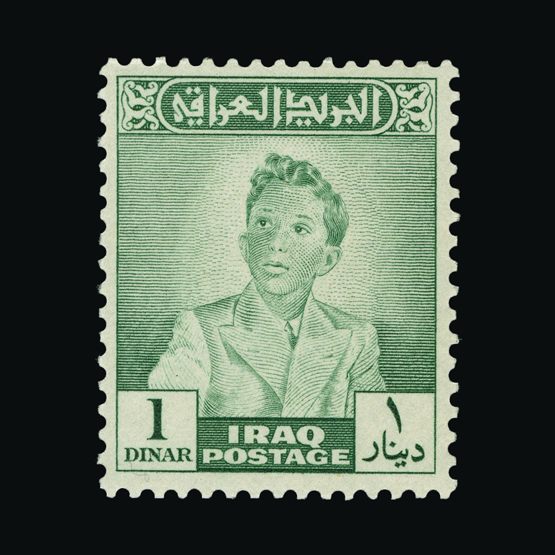 Lot 12378 - Iraq - Universal Philatelic Auctions Sale #63 Lot 12378 - Iraq - Universal Philatelic Auctions Sale #63