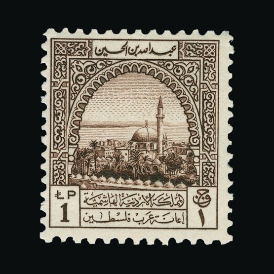 Lot 13122 - jordan  -  Universal Philatelic Auctions Sale #63