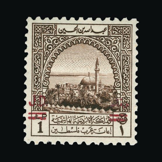 Lot 13127 - jordan  -  Universal Philatelic Auctions Sale #63