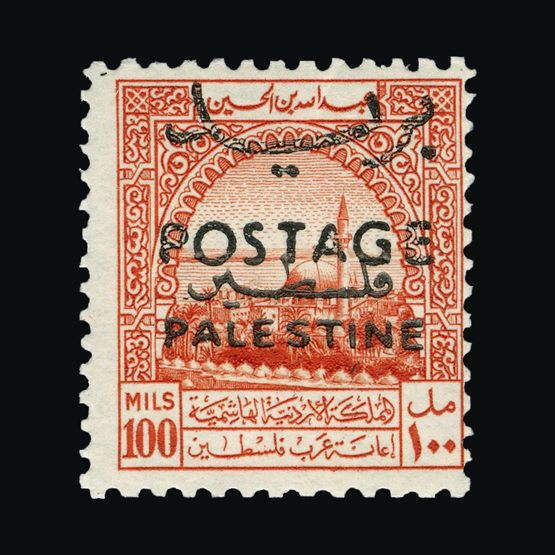 Lot 13137 - jordan  -  Universal Philatelic Auctions Sale #63