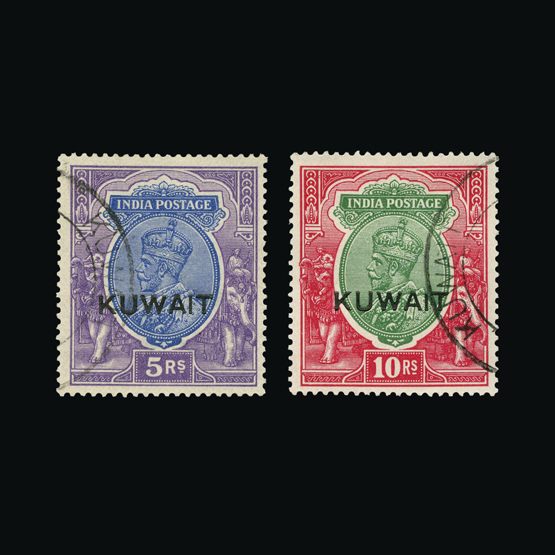 Lot 13383 - kuwait - Universal Philatelic Auctions Sale #63 Lot 13383 - kuwait - Universal Philatelic Auctions Sale #63