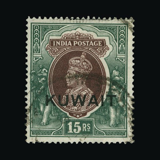 Lot 13391 - kuwait - Universal Philatelic Auctions Sale #63 Lot 13391 - kuwait - Universal Philatelic Auctions Sale #63