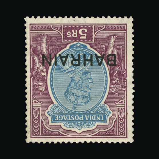 Lot 1386 - bahrain  -  Universal Philatelic Auctions Sale #63
