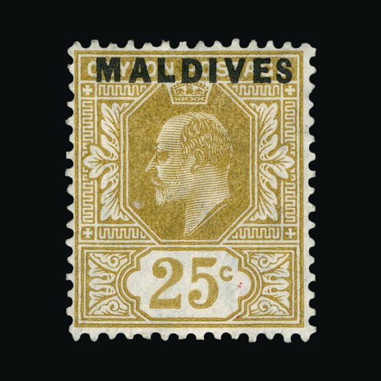 Lot 14761 - maldive islands  -  Universal Philatelic Auctions Sale #63