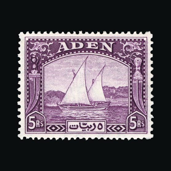 Lot 148 - aden - Universal Philatelic Auctions Sale #63 Lot 148 - aden - Universal Philatelic Auctions Sale #63