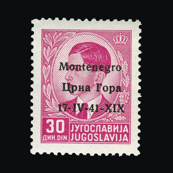 Lot 15335 - monténégro - Universal Philatelic Auctions Sale #63 Lot 15335 - monténégro - Universal Philatelic Auctions Sale #63