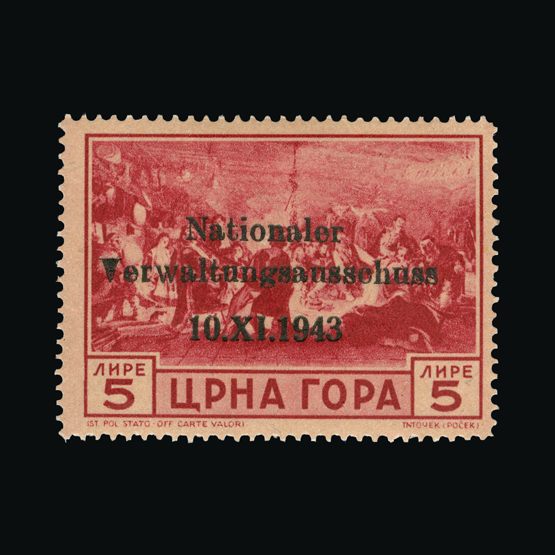 Lot 15342 - monténégro - Universal Philatelic Auctions Sale #63 Lot 15342 - monténégro - Universal Philatelic Auctions Sale #63