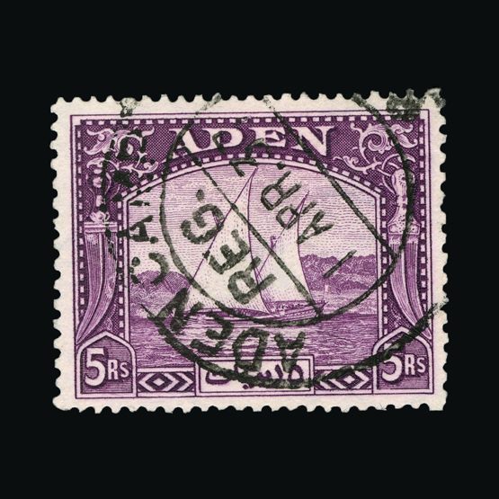 Lot 157 - aden - Universal Philatelic Auctions Sale #63 Lot 157 - aden - Universal Philatelic Auctions Sale #63