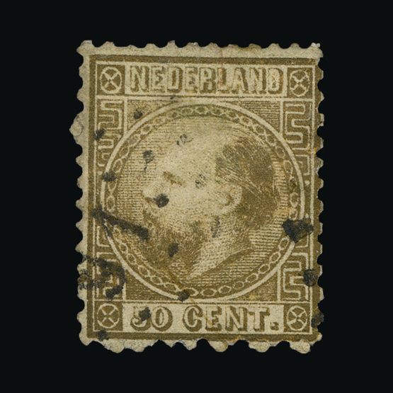 Lot 15702 - Netherlands  -  Universal Philatelic Auctions Sale #63