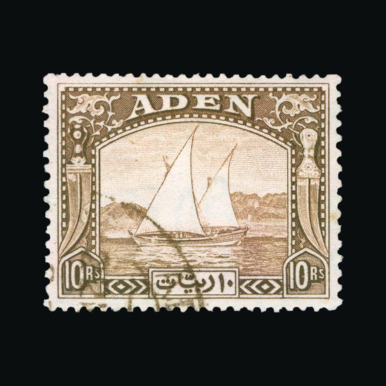 Lot 159 - aden - Universal Philatelic Auctions Sale #63 Lot 159 - aden - Universal Philatelic Auctions Sale #63