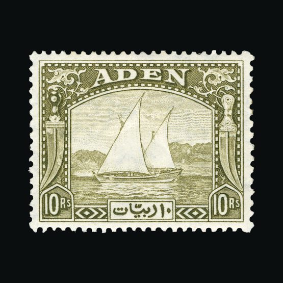 Lot 160 - aden - Universal Philatelic Auctions Sale #63 Lot 160 - aden - Universal Philatelic Auctions Sale #63