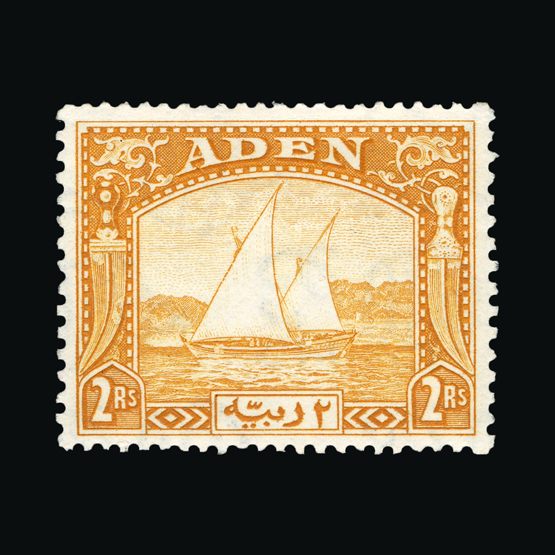 Lot 164 - aden - Universal Philatelic Auctions Sale #63 Lot 164 - aden - Universal Philatelic Auctions Sale #63