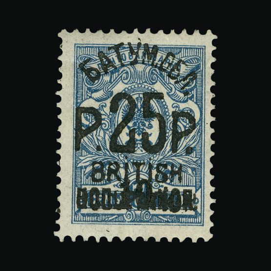 Lot 1789 - batum - Universal Philatelic Auctions Sale #63 Lot 1789 - batum - Universal Philatelic Auctions Sale #63