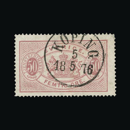 Sabers & Flag F-VF MNH South Vietnam Stamps Scott B2 1952 