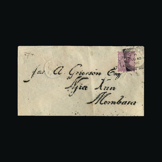 Lot 2688 - british east africa - Universal Philatelic Auctions Sale #63 Lot 2688 - british east africa - Universal Philatelic Auctions Sale #63