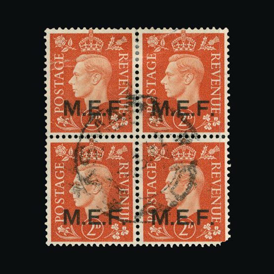 Lot 2947 - british occupation of italian colonies  -  Universal Philatelic Auctions Sale #63