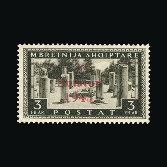 Lot 299 - Albania - Universal Philatelic Auctions Sale #63 Lot 299 - Albania - Universal Philatelic Auctions Sale #63