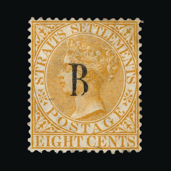 Lot 3015 - british post offices in siam  -  Universal Philatelic Auctions Sale #63