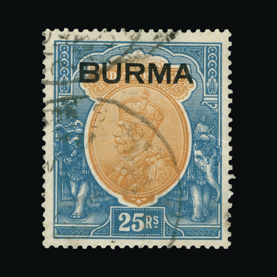 Lot 3334 - burma - Universal Philatelic Auctions Sale #63 Lot 3334 - burma - Universal Philatelic Auctions Sale #63
