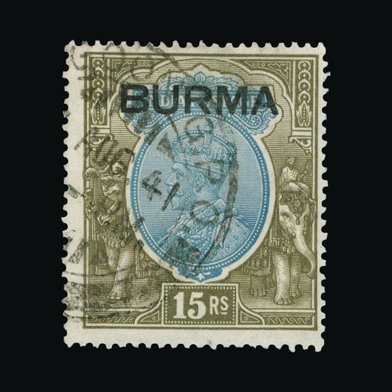 Lot 3337 - burma - Universal Philatelic Auctions Sale #63 Lot 3337 - burma - Universal Philatelic Auctions Sale #63