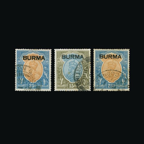 Lot 3338 - burma - Universal Philatelic Auctions Sale #63 Lot 3338 - burma - Universal Philatelic Auctions Sale #63