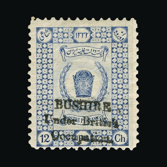 Lot 3422 - bushire - Universal Philatelic Auctions Sale #63 Lot 3422 - bushire - Universal Philatelic Auctions Sale #63