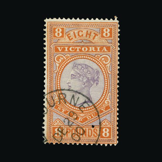 Lot 969 - Australia states - Universal Philatelic Auctions Sale #63 Lot 969 - Australia states - Universal Philatelic Auctions Sale #63