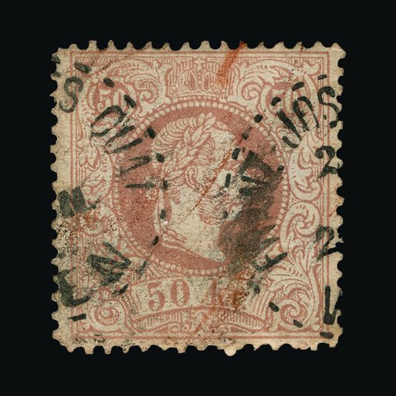 Lot 1077 - Austria 1867 - Universal Philatelic Auctions Sale #64 Lot 1077 - Austria 1867 - Universal Philatelic Auctions Sale #64
