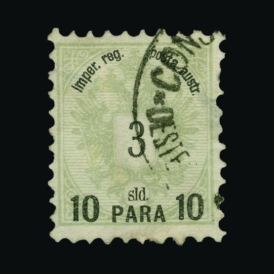 Lot 1117 - Austria - Levant 1886 - Universal Philatelic Auctions Sale #64 Lot 1117 - Austria - Levant 1886 - Universal Philatelic Auctions Sale #64