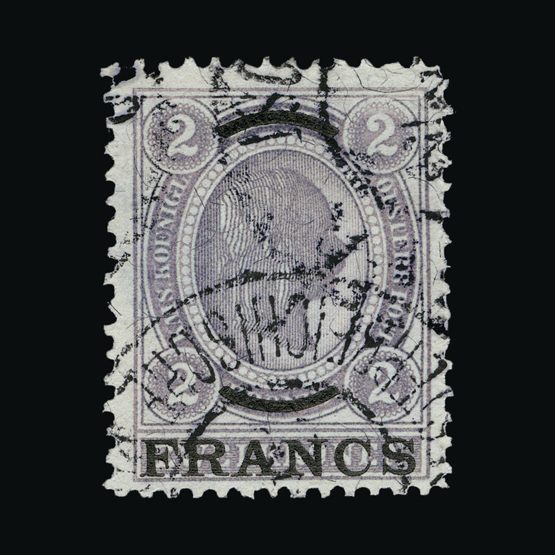 Lot 1132 - austro-hungarian post offices in the turkish empire 1903 - Universal Philatelic Auctions Sale #64 Lot 1132 - austro-hungarian post offices in the turkish empire 1903 - Universal Philatelic Auctions Sale #64