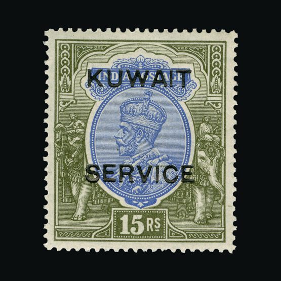 Lot 12163 - kuwait 1923 - Universal Philatelic Auctions Sale #64 Lot 12163 - kuwait 1923 - Universal Philatelic Auctions Sale #64