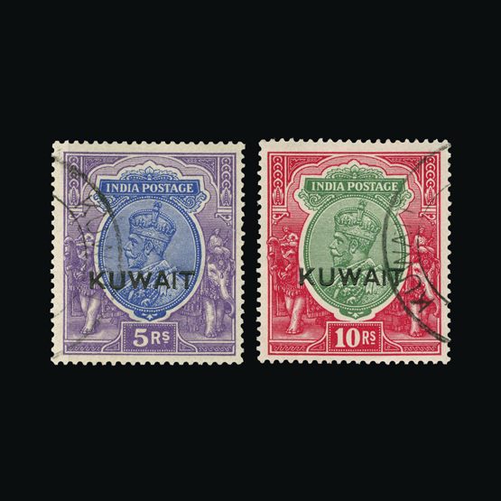 Lot 12166 - kuwait 1923-24 - Universal Philatelic Auctions Sale #64 Lot 12166 - kuwait 1923-24 - Universal Philatelic Auctions Sale #64