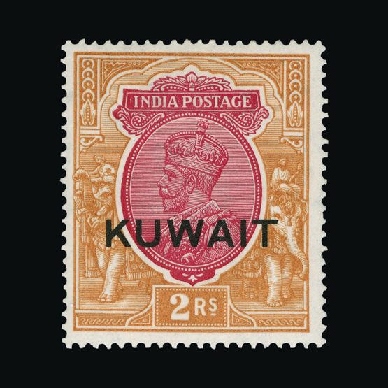 Lot 12168 - kuwait 1929 - Universal Philatelic Auctions Sale #64 Lot 12168 - kuwait 1929 - Universal Philatelic Auctions Sale #64