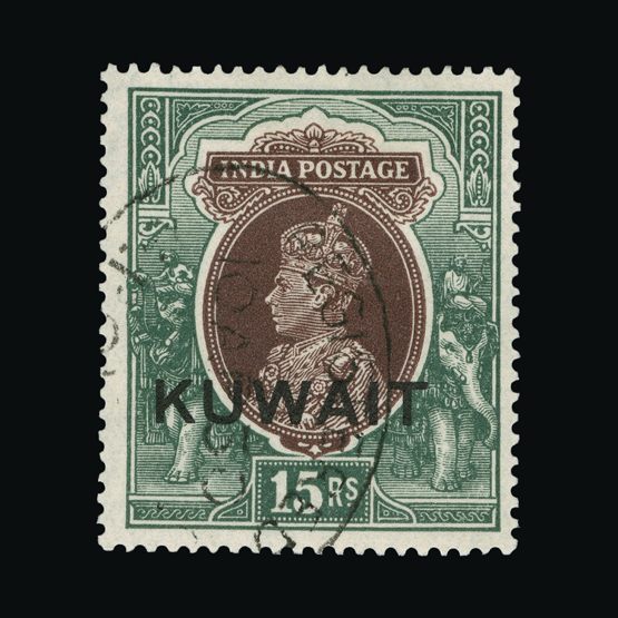 Lot 12172 - kuwait 1939 - Universal Philatelic Auctions Sale #64 Lot 12172 - kuwait 1939 - Universal Philatelic Auctions Sale #64