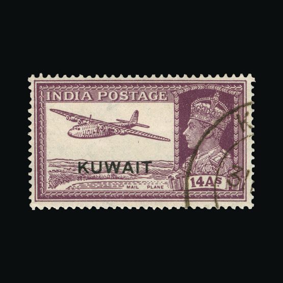 Lot 12177 - kuwait 1945 - Universal Philatelic Auctions Sale #64 Lot 12177 - kuwait 1945 - Universal Philatelic Auctions Sale #64