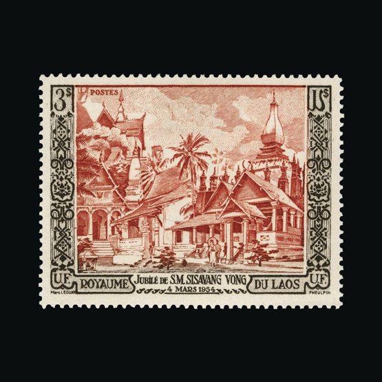Lot 12268 - Laos 1954 - Universal Philatelic Auctions Sale #64 Lot 12268 - Laos 1954 - Universal Philatelic Auctions Sale #64