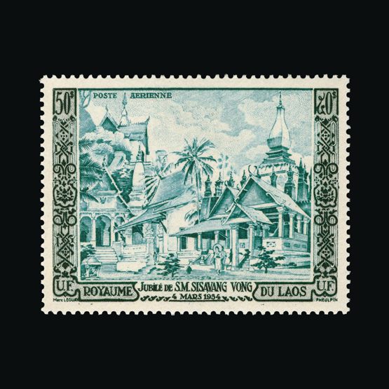 Lot 12269 - Laos 1954 - Universal Philatelic Auctions Sale #64 Lot 12269 - Laos 1954 - Universal Philatelic Auctions Sale #64