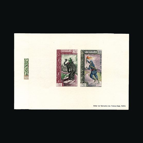 Lot 12271 - Laos 1962-63 - Universal Philatelic Auctions Sale #64 Lot 12271 - Laos 1962-63 - Universal Philatelic Auctions Sale #64