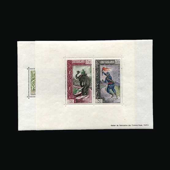 Lot 12272 - Laos 1962-63 - Universal Philatelic Auctions Sale #64 Lot 12272 - Laos 1962-63 - Universal Philatelic Auctions Sale #64