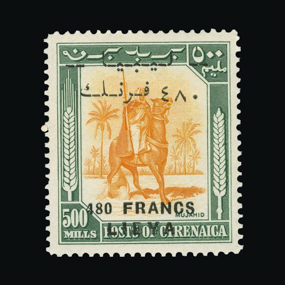 Lot 12601 - libya 1951 - Universal Philatelic Auctions Sale #64 Lot 12601 - libya 1951 - Universal Philatelic Auctions Sale #64