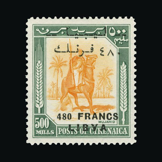 Lot 12603 - libya 1951 - Universal Philatelic Auctions Sale #64 Lot 12603 - libya 1951 - Universal Philatelic Auctions Sale #64