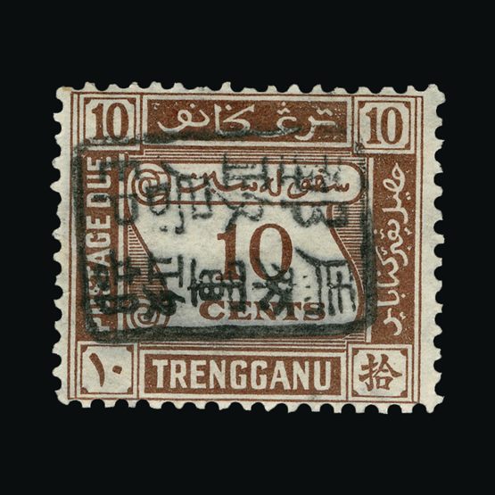 Lot 12846 - malaya - japanese occupation 1942 - Universal Philatelic Auctions Sale #64 Lot 12846 - malaya - japanese occupation 1942 - Universal Philatelic Auctions Sale #64