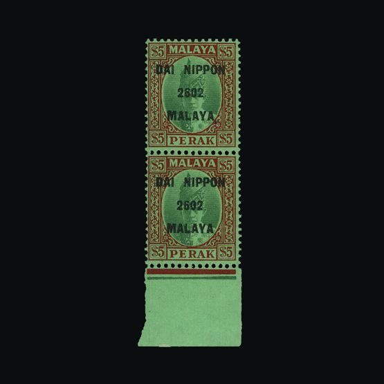 Lot 12855 - malaya - japanese occupation 1942 - Universal Philatelic Auctions Sale #64 Lot 12855 - malaya - japanese occupation 1942 - Universal Philatelic Auctions Sale #64