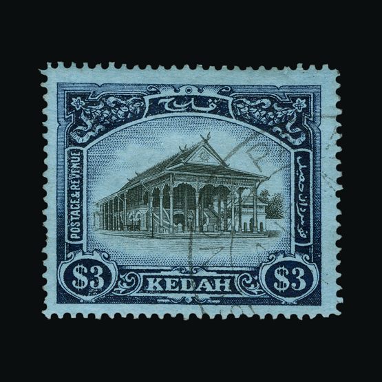 Lot 13042 - malaya - kedah 1912 -  Universal Philatelic Auctions Sale #64
