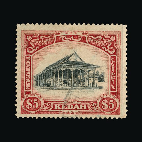 Lot 13054 - malaya - kedah 1921-32 -  Universal Philatelic Auctions Sale #64