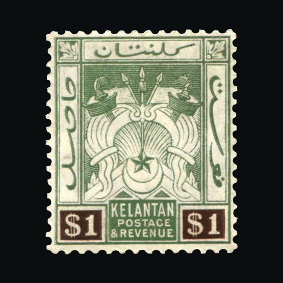 Lot 13118 - malaya - kelantan 1911-15 - Universal Philatelic Auctions Sale #64 Lot 13118 - malaya - kelantan 1911-15 - Universal Philatelic Auctions Sale #64