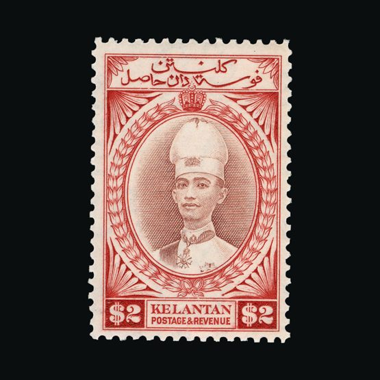 Lot 13136 - malaya - kelantan 1937-40 - Universal Philatelic Auctions Sale #64 Lot 13136 - malaya - kelantan 1937-40 - Universal Philatelic Auctions Sale #64